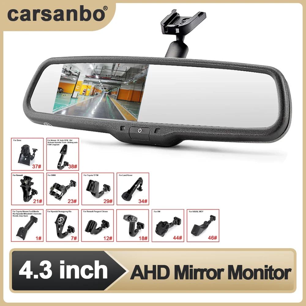 Carsanbo ڵ 4.3 ġ AHD ̷ TFT LCD ÷, Ư ڵ 귡Ŷ HD  ̷